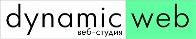 Dynamicweb - Сайт-Визитка в ПОДАРОК!